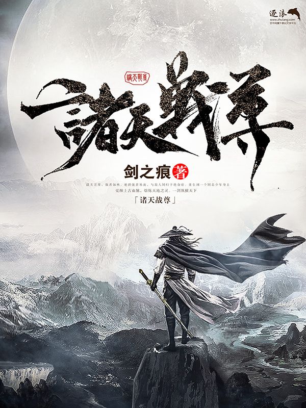 铁牛tv永久防封